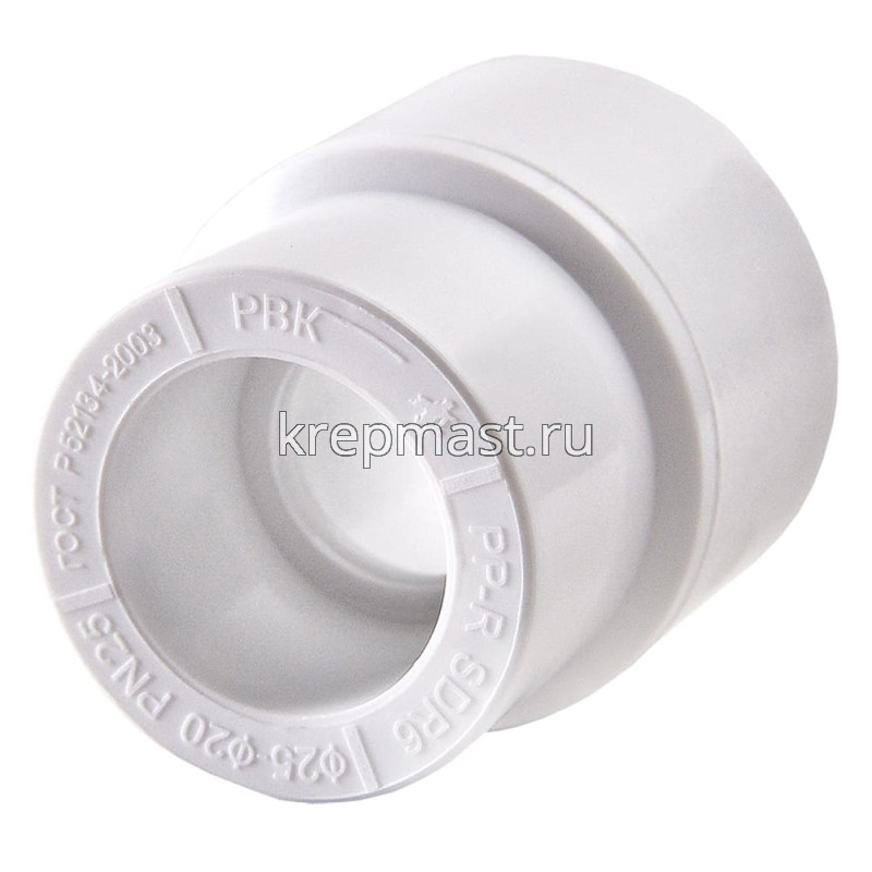 Муфта переход п/п D 32-25 нар/вн*****