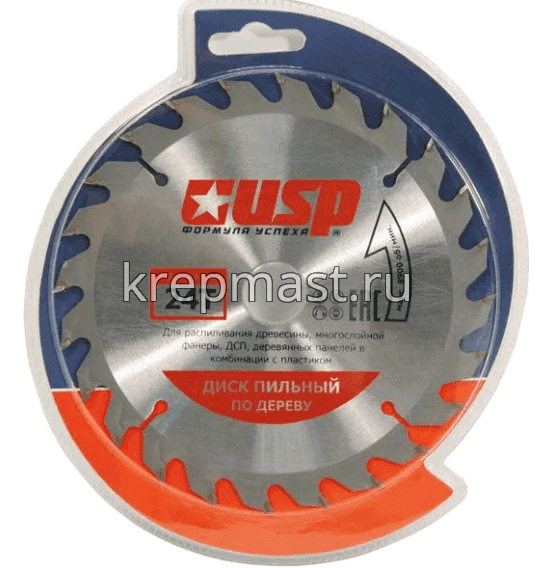 Диск пильный  ДЕРЕВО        (Д х зуб х посад.д)  