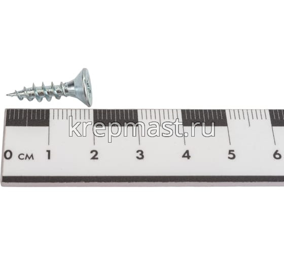Шуруп универс. белый цинк 5х 20