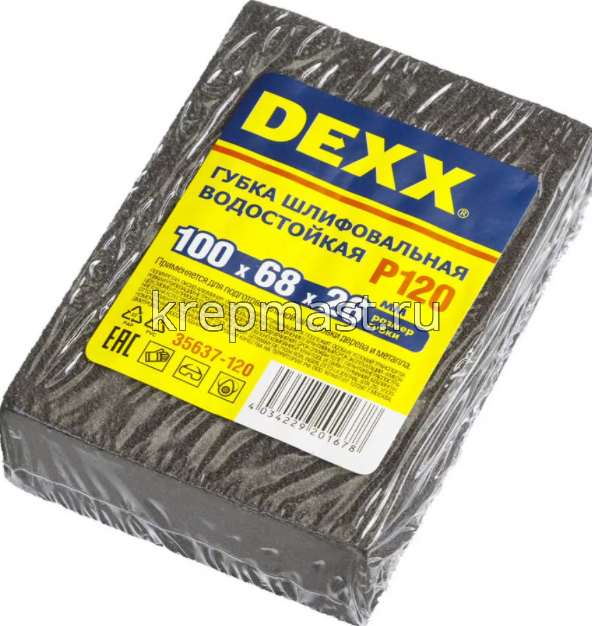 Губка шлифовальная DEXX 4х-стороняя 100х68х26мм Р-120