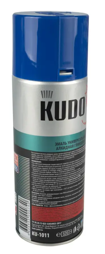 Эмаль аэр. универс. синяя 520мл