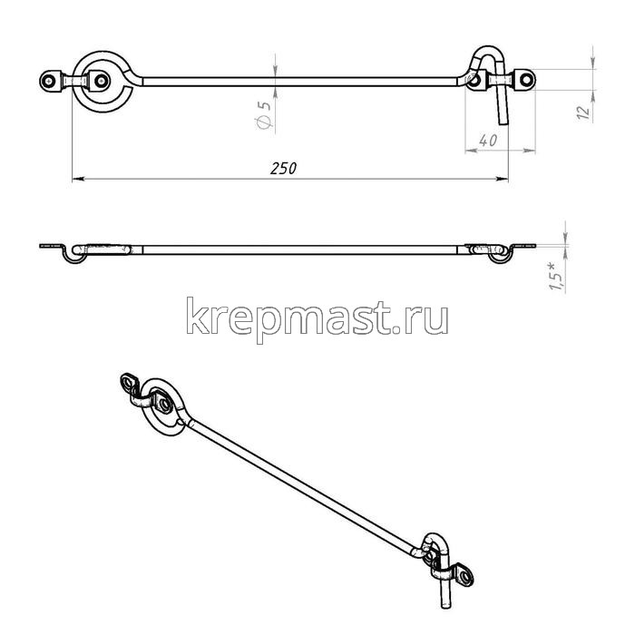Крючок ветровой КР-250 цинк