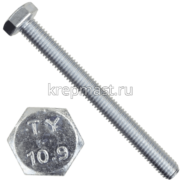 Болт 16х 60 кл.пр.10,9 оц. п/р DIN 933