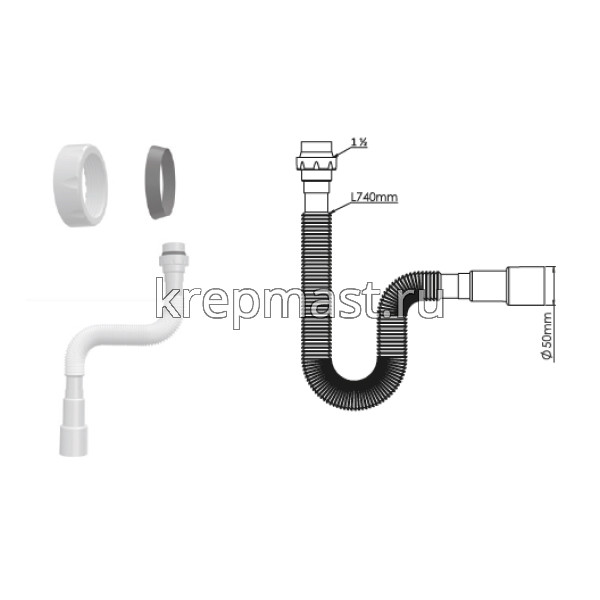 Сифон ZEGOR (G132-5) с гайкой 1 1/2" удлиненный 740мм