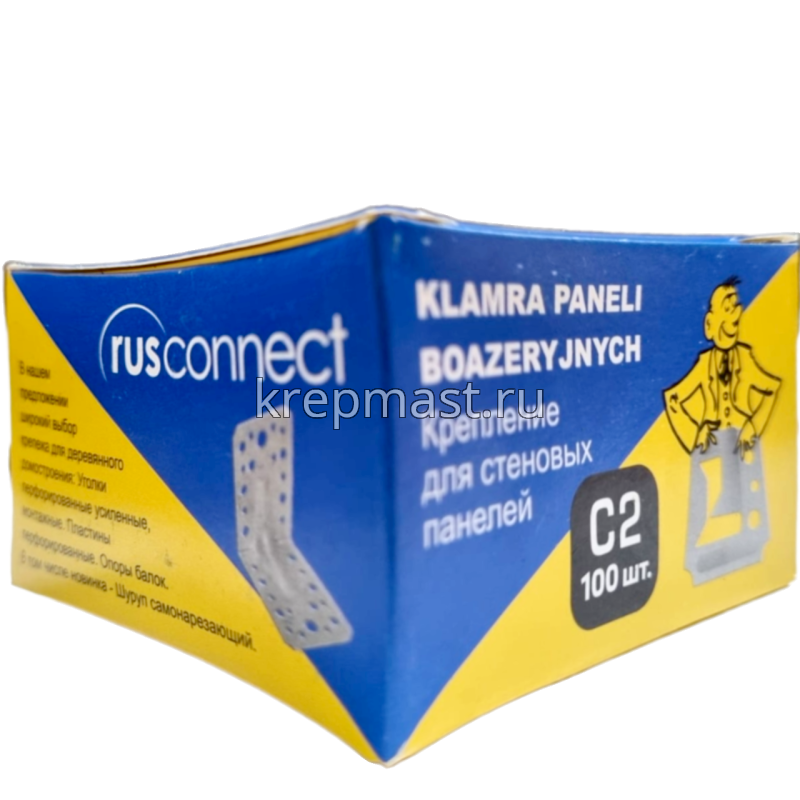 Кляймер для вагонки 2 (уп 100шт)