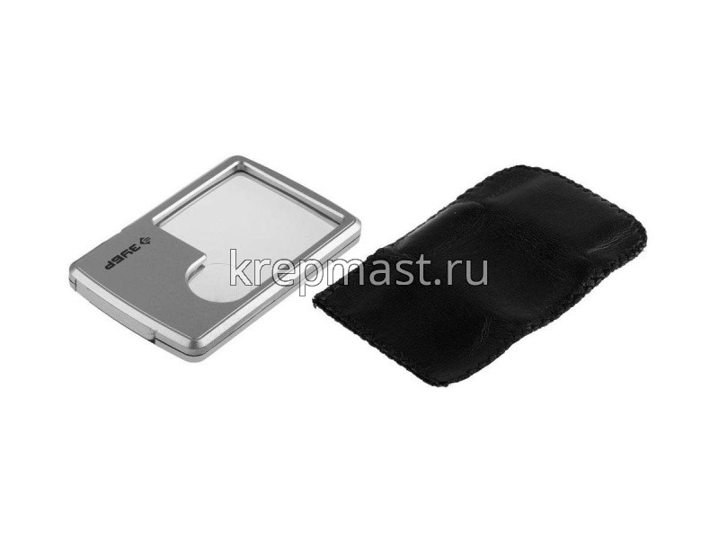 лупа ЗУБР "МАСТЕР" карманная, светодиод. 45х45мм