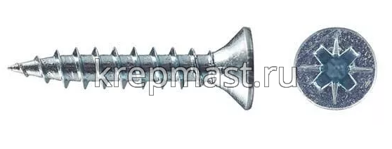 Шуруп универс. белый цинк 3,0х50