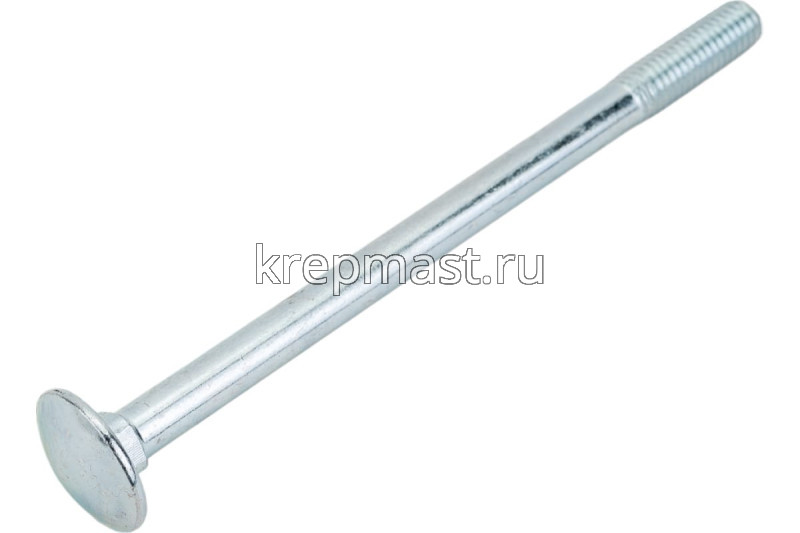 Болт мебельный 8х120 DIN 603