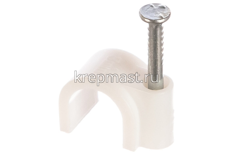 Скобы д/кабеля круглые 8мм