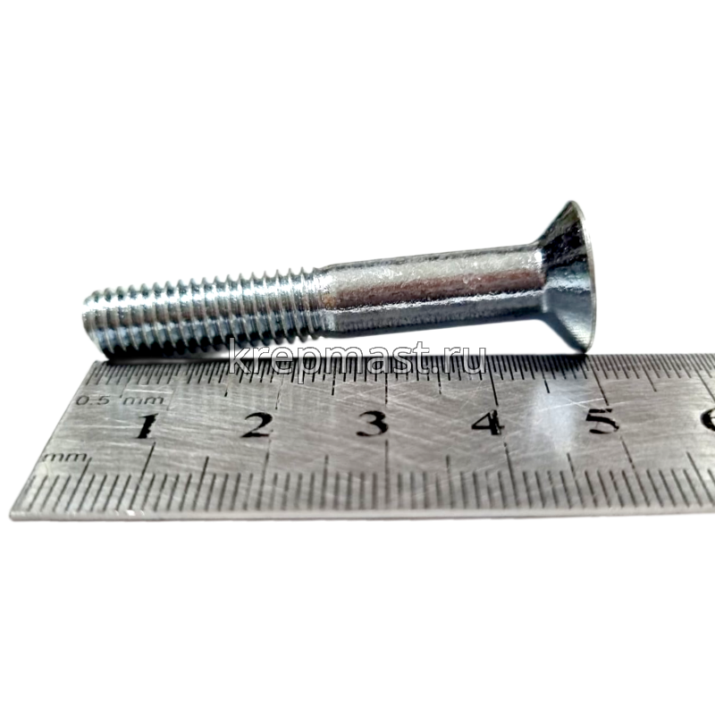 Винт с внут. шестиг. потай голов. 8х50 кл.пр.8,8 DIN 7991