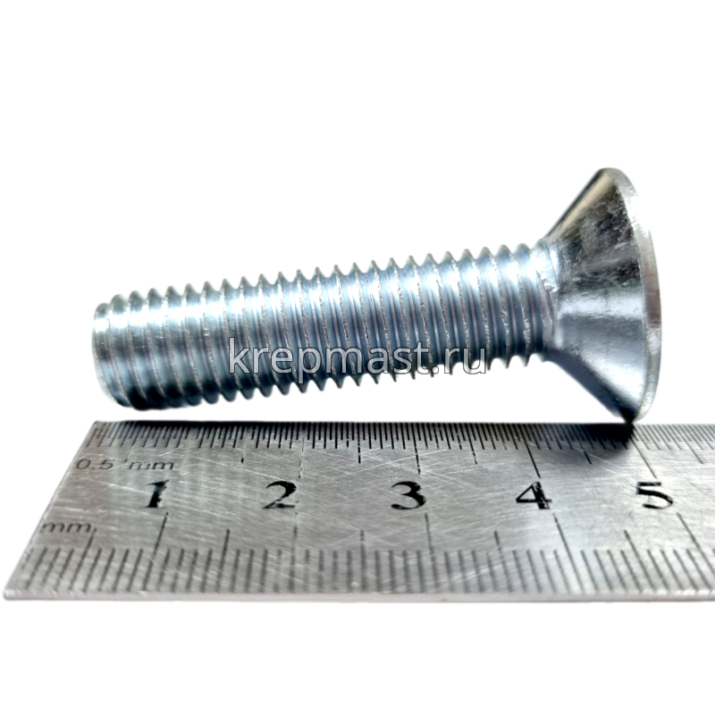 Винт с внут. шестиг. потай голов. 12х50 кл.пр.8,8 DIN 7991