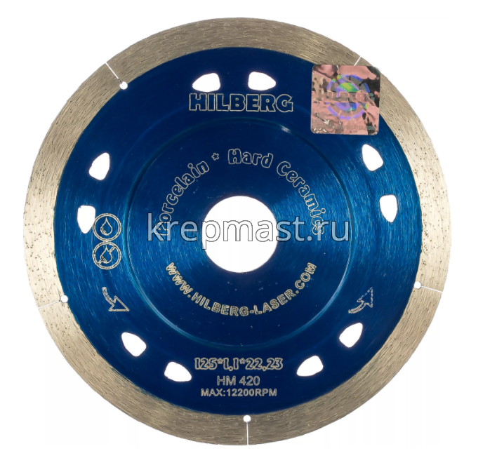 Диск алмазный 125 х 22 х 1,1 сплошной Hilberg ультратонкий