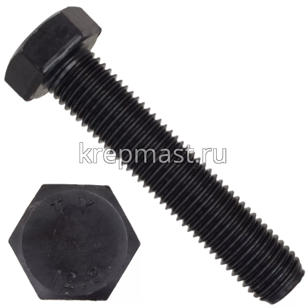 Болт 12х110 кл.пр.12,9 черный п/р DIN 933