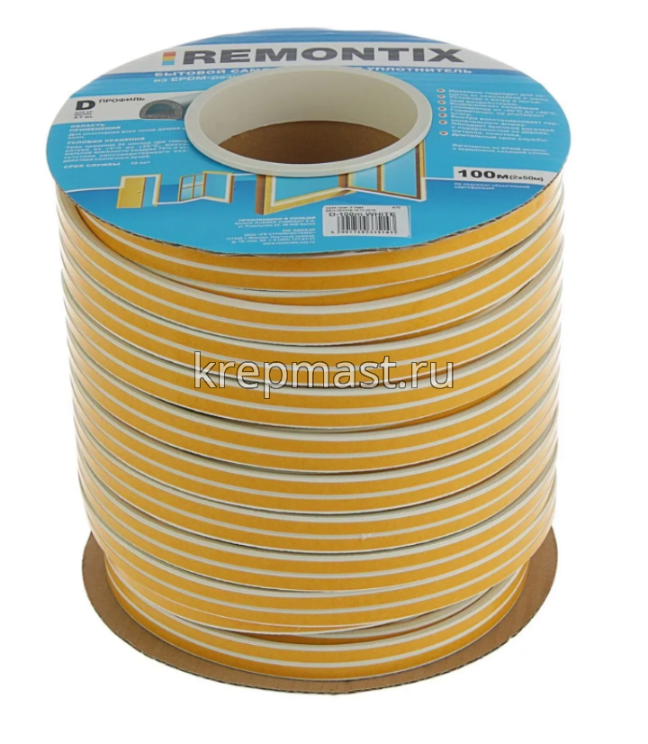 Уплотнитель для окон / теплолента