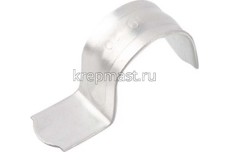 Скоба металлическая ОДНОЛАПКОВАЯ 19-20мм