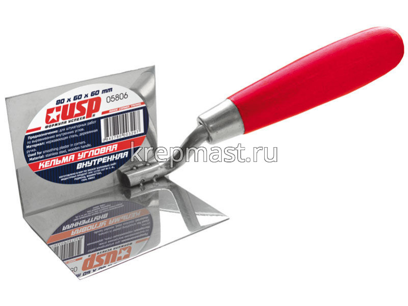 Кельма FIT угловая внутренняя 75х75х110мм