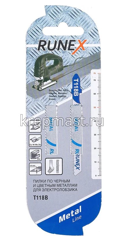 Т 118 В пилки 75мм (металл 3-6мм)