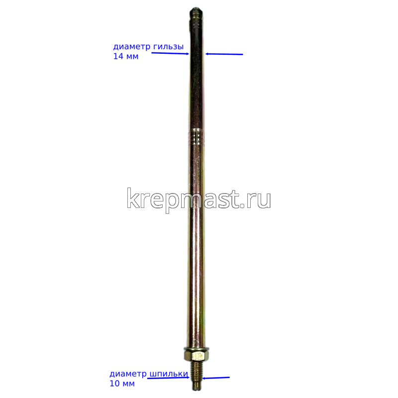 Анкер двухраспорный 10х330х14