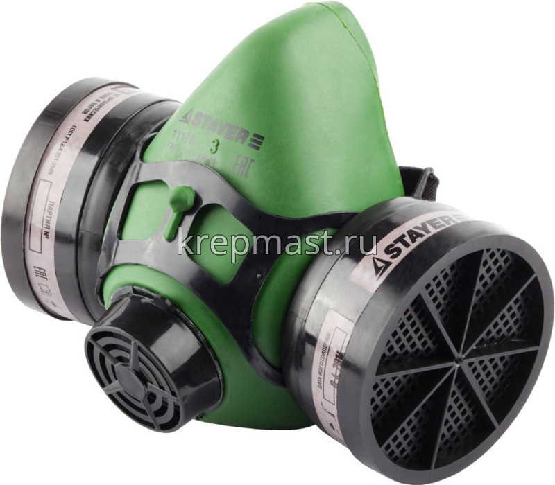 Полумаска фильтрующая STAYER MASTER противогазная