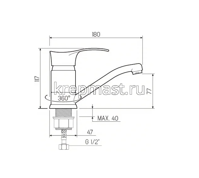 Смеситель д/кухни SL 86-004FBS-15 с коротким поворот.изливом