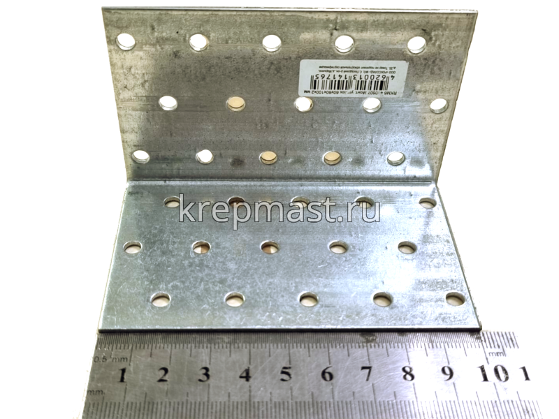 KM 6 60х60х100х2мм монтажный уголок
