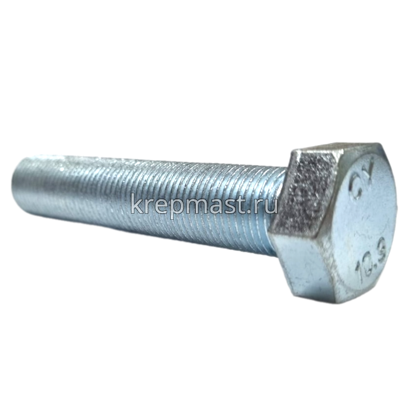 Болт DIN 961 16х 80х1,5 кл.пр.10,9 ОЦИНК. п/р с мелкой резьбой