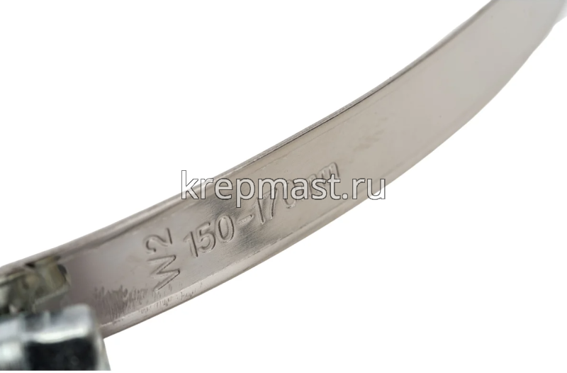 Хомут червячный нержавейка 150-170