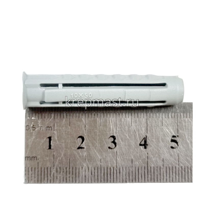 Дюбель 10х 50 тип "N"распорный