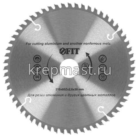 Диск пильный алюминий 210х 60х30 FIT