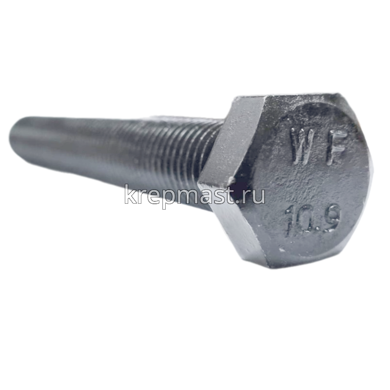 Болт 20х140 кл.пр.10,9 черный н/р DIN 931