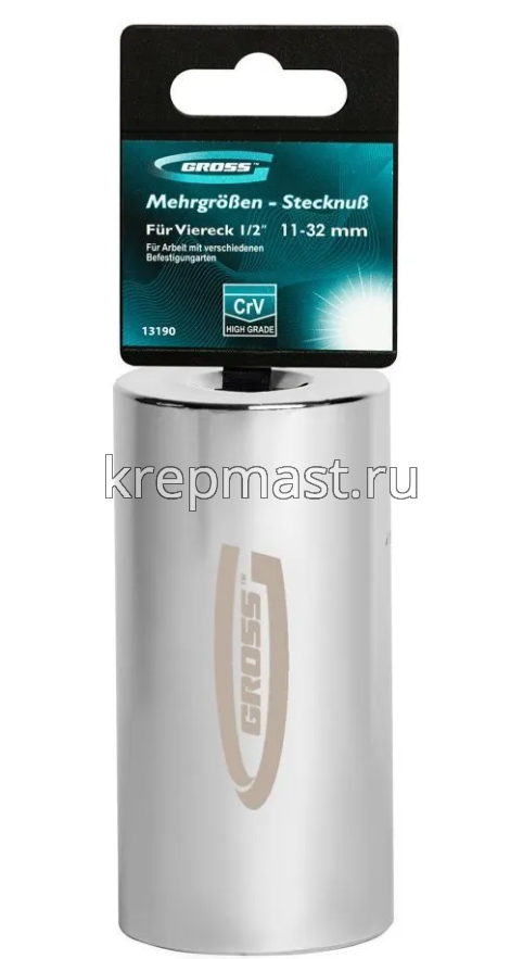 Головка торцевая многоразмерная (11-32мм) 1/2" GROSS