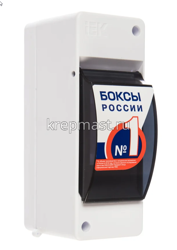 Бокс КМПн 2/2 крышка 146x89x53мм IEK