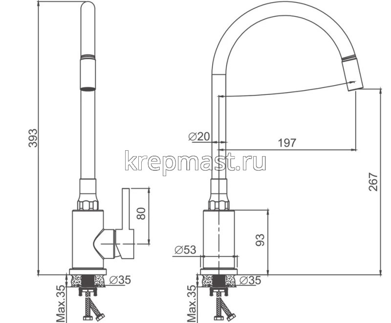 Смеситель д/кухни В73810-3 с гибким изливом