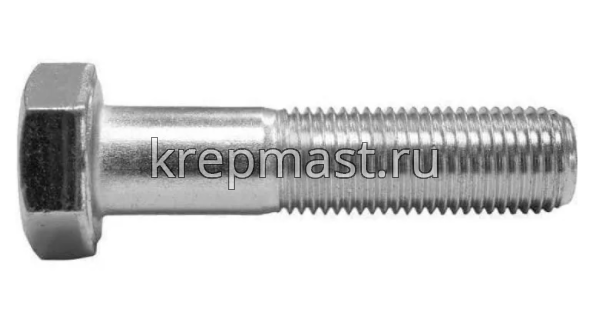 Болт 8х 80 кл.пр. 5,8 оц. Н/Р DIN 931