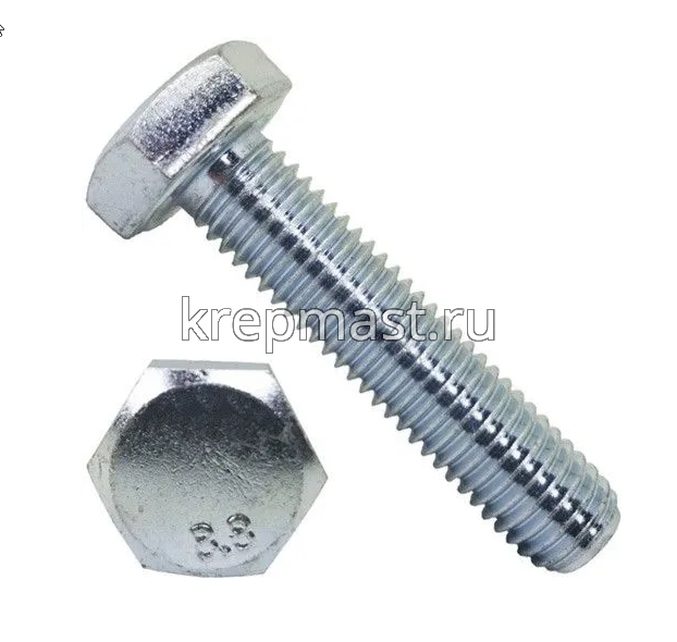 Болт 20х 45 кл.пр. 8,8 оц. п/р DIN 933