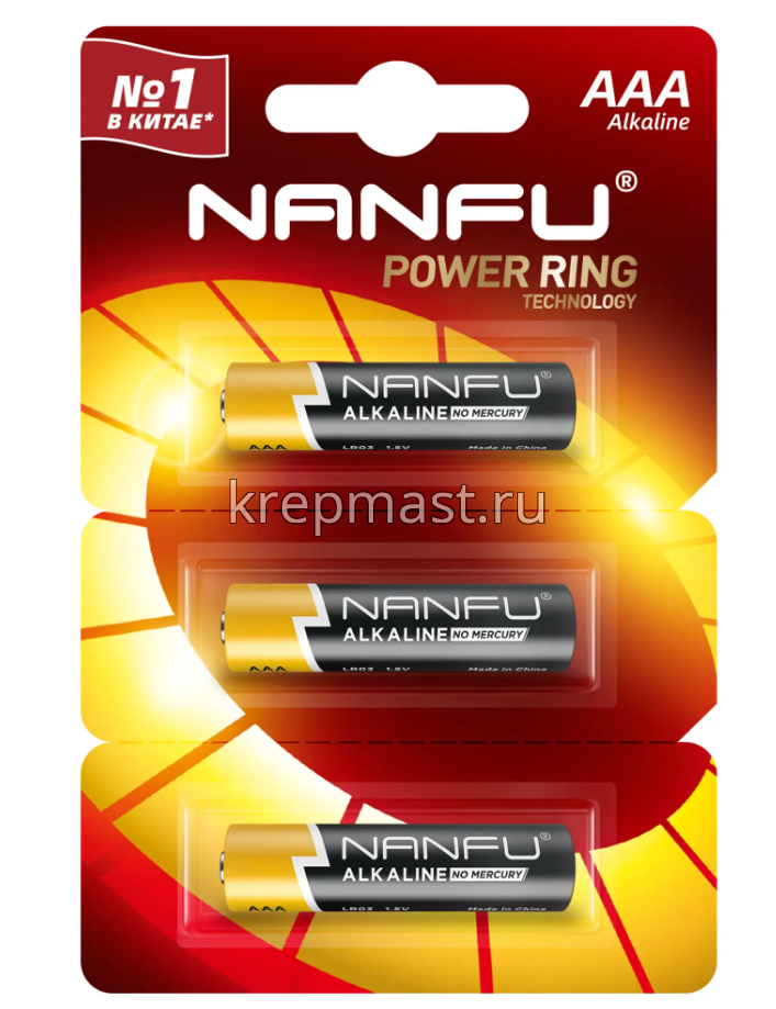 Батарейка Nanfu LR03 AАA