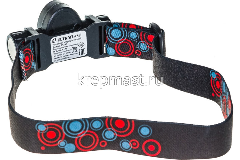Фонарь ULTRAFLASH налобный аккум. 3.7В, димм,черный 3Ватт 2режима