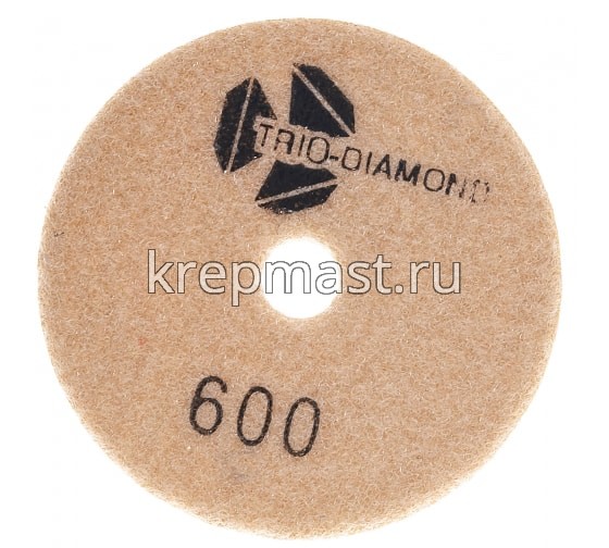 Диск алмазный АГШК д.100 зерно 600