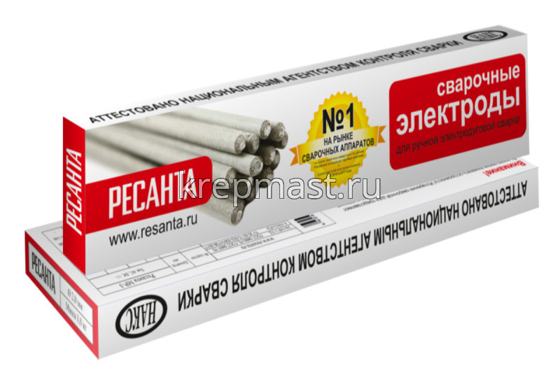 (по 1 кг) Электроды МР-3С d2,0