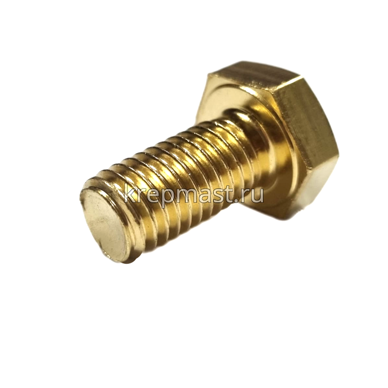 Болт 10х20 DIN 933 латунь