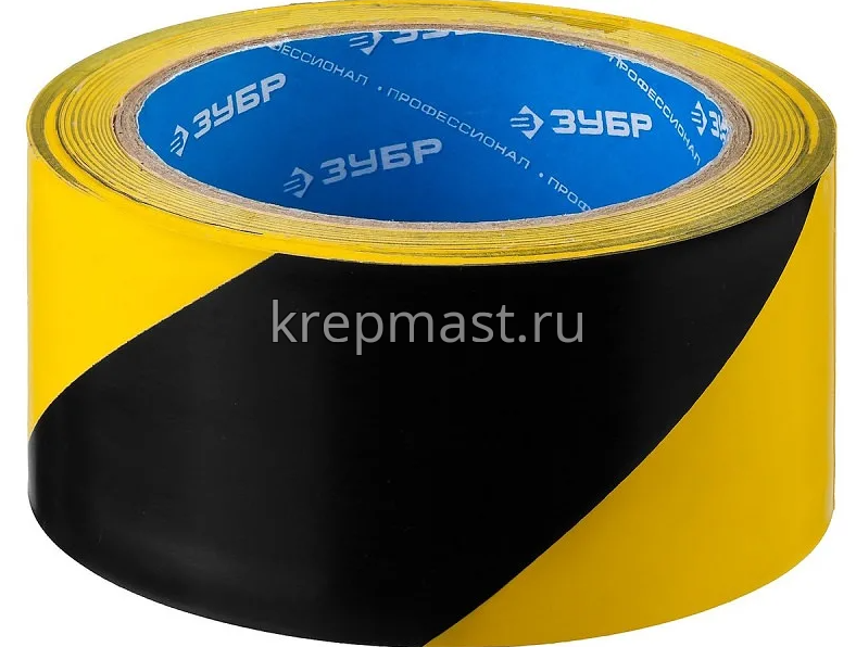 Лента С и г н а л ь н а я 50мм х 25м клейкая