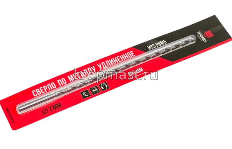 Cверло по металлу Long 7,0х 300мм