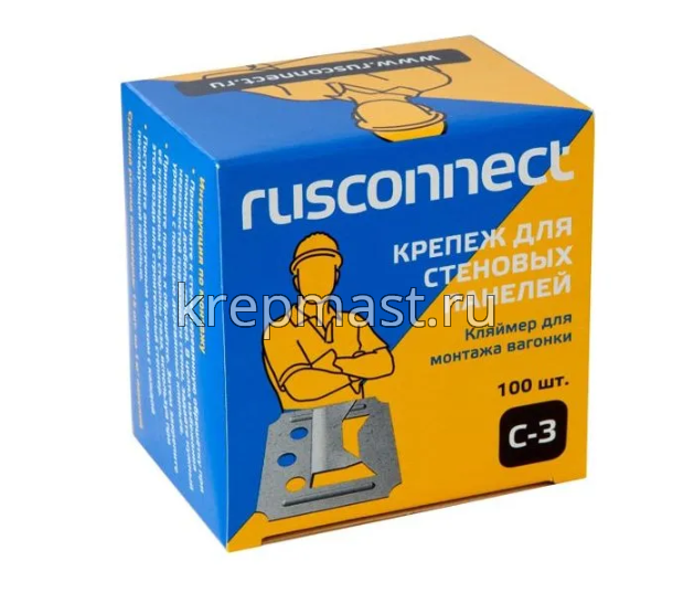 Кляймер для вагонки 3 (уп 100шт)