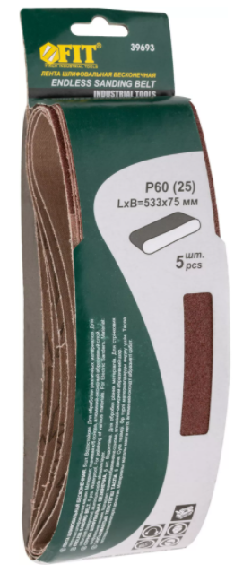 Лента шлиф FIT на тк. 533ммх75мм P 60 (5шт)