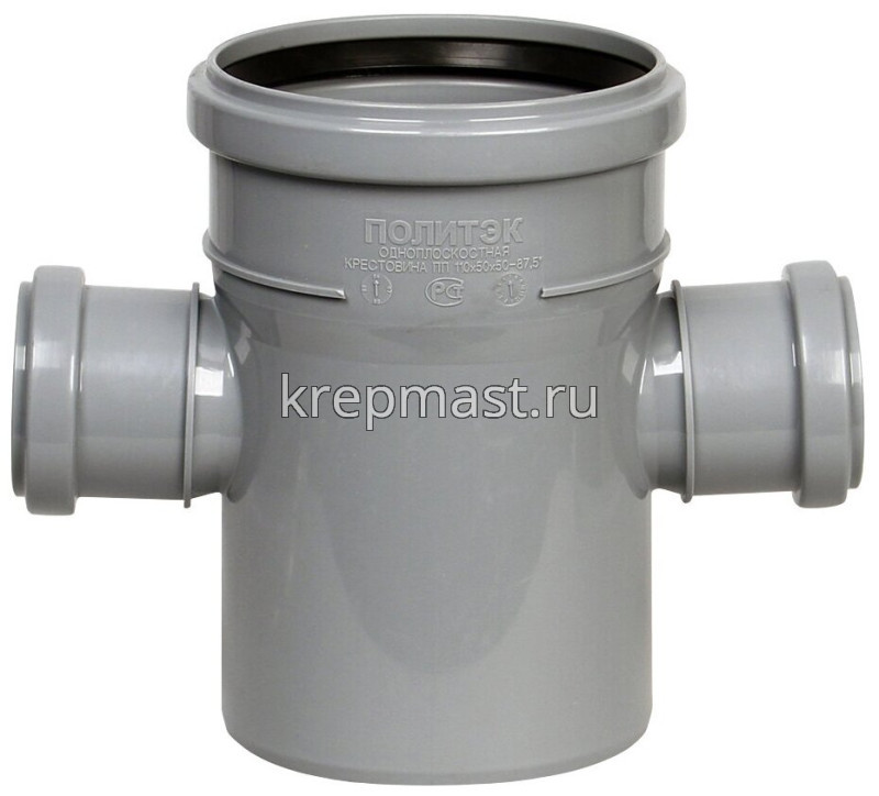 Крестовина D110-50-50/90*