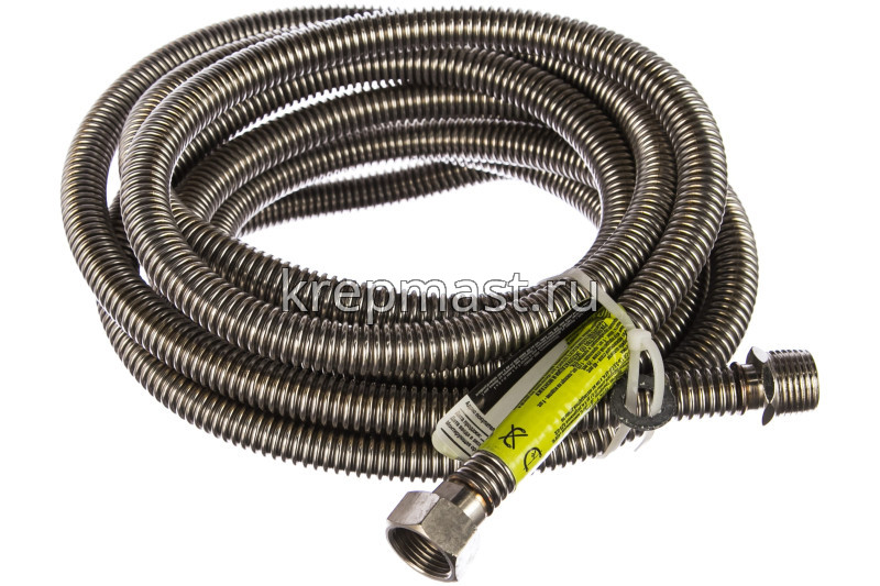 Подводка гибкая для газа 1/2 5,0м г/ш