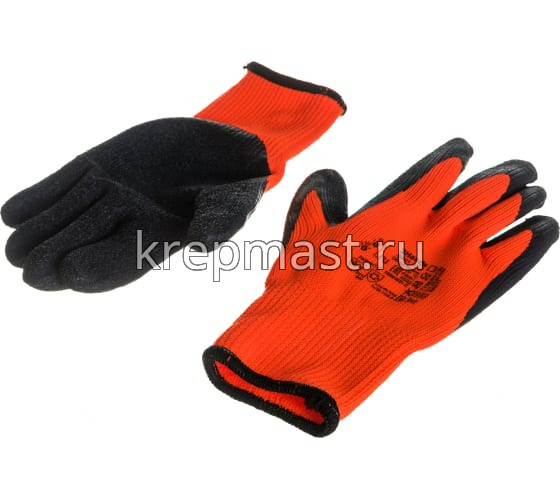 Перчатки акриловые НОЯБРЬ (-20) с п/п покрытием утепленные
