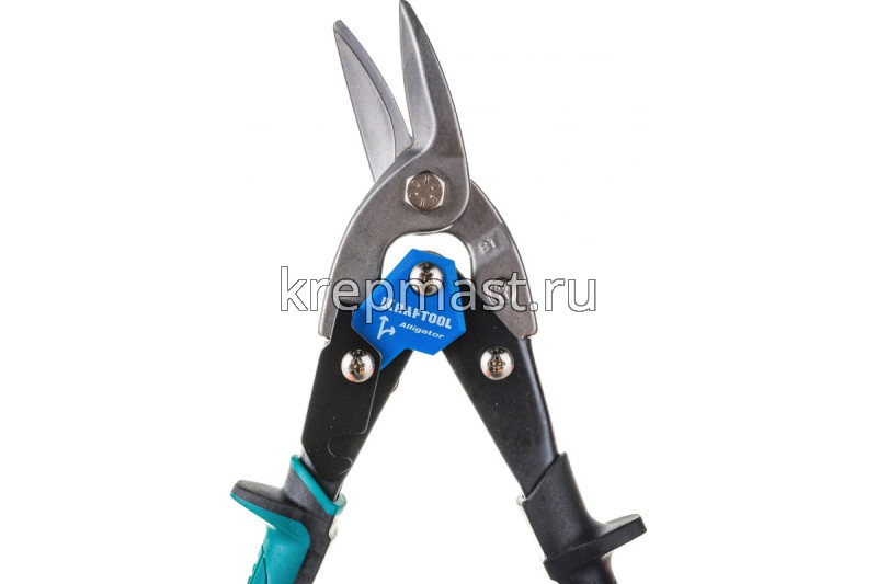 Ножницы KRAFTOOL по металлу ПРАВЫЕ 260мм высокомощные