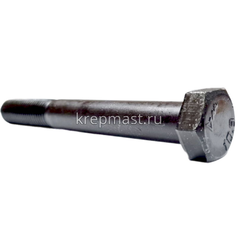 Болт 16х130 кл.пр.10,9 черный Н/р DIN 931