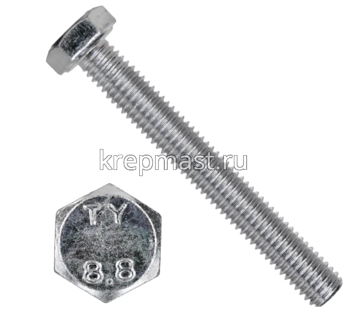 Болт 22х150 кл.пр. 8,8 оц. п/р DIN 933